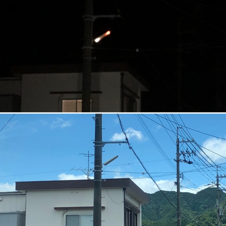 OTOA2761